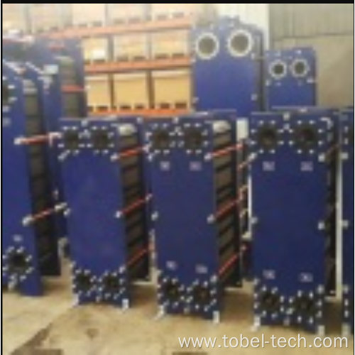 Hot high quality alfa laval plate heat exchanger